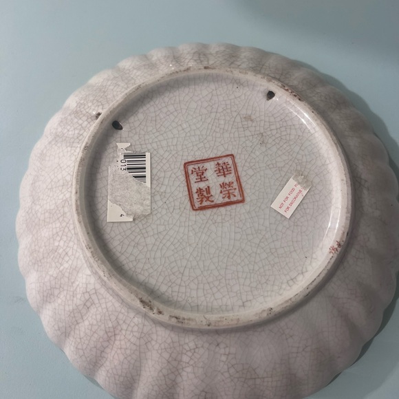 Vintage Phoenix Bird Fire Chinese Famille Plate Olive Branch Feng Shui - Picture 3 of 4